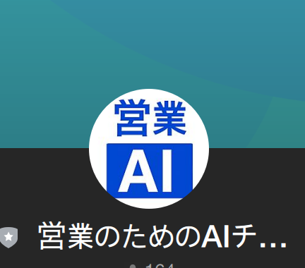 プロジェクト2のサムネイル